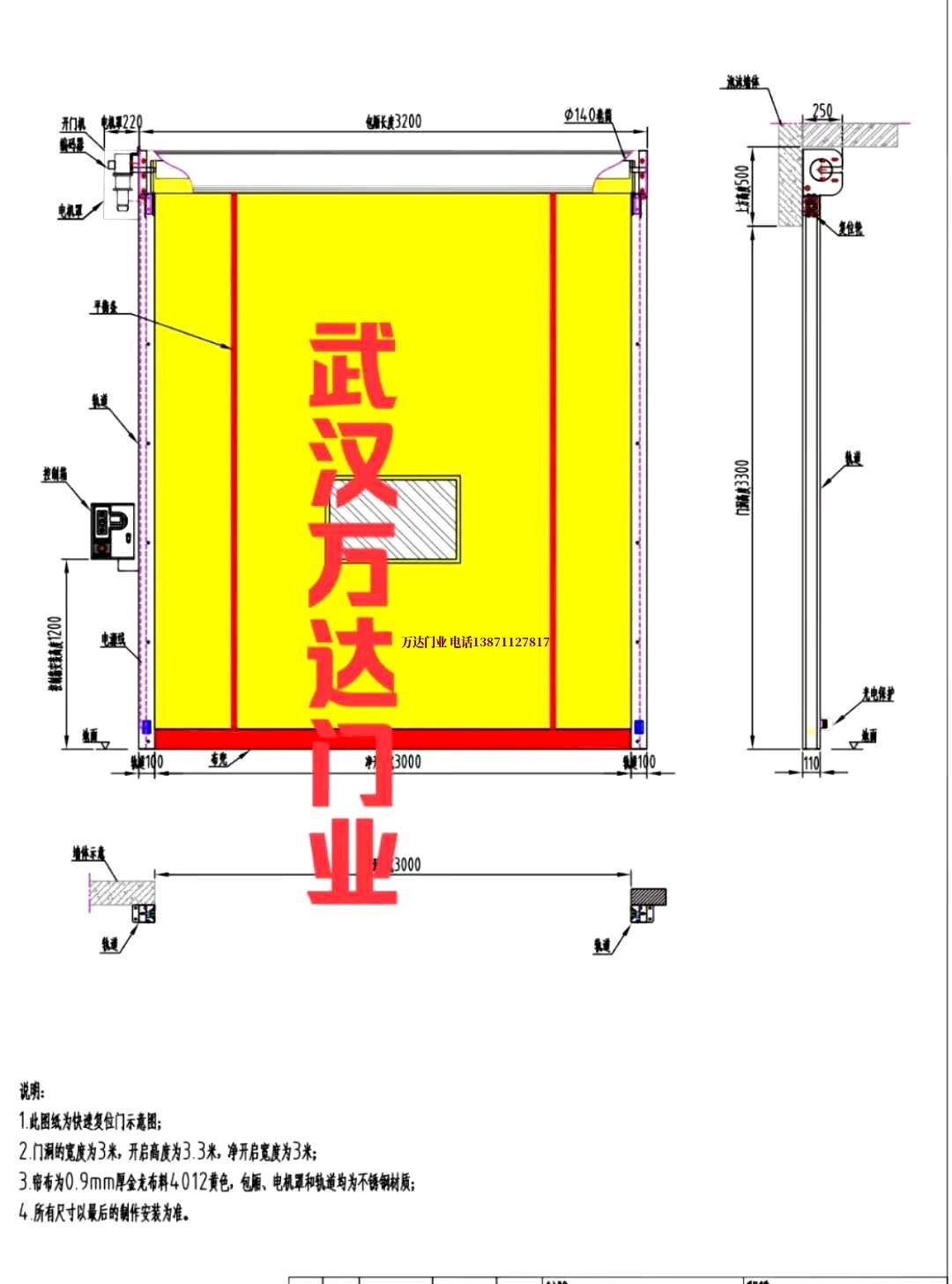 油田金口河管道清洗.jpg